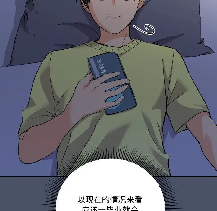 1 家人之间这样不好吧?_家人之间这样不好吧?