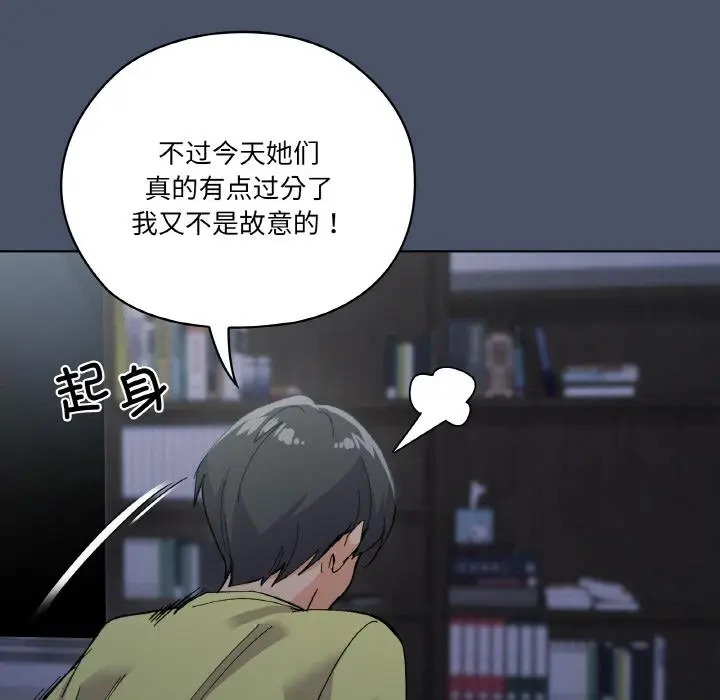 1 家人之间这样不好吧?_家人之间这样不好吧?