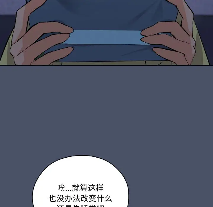 1 家人之间这样不好吧?_家人之间这样不好吧?