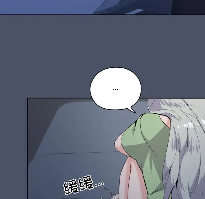 1 家人之间这样不好吧?_家人之间这样不好吧?
