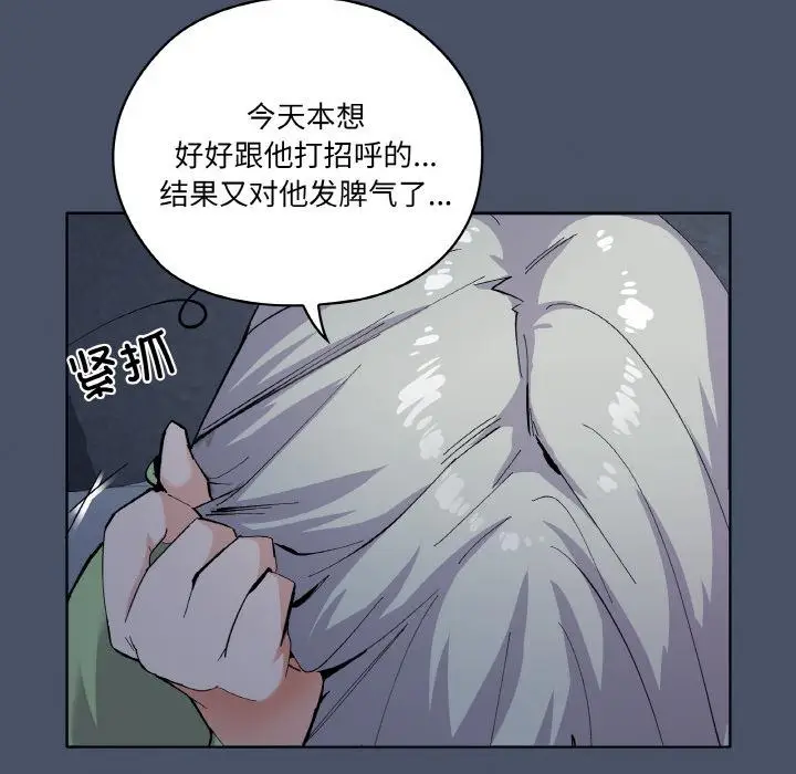 1 家人之间这样不好吧?_家人之间这样不好吧?