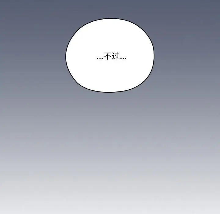 1 家人之间这样不好吧?_家人之间这样不好吧?