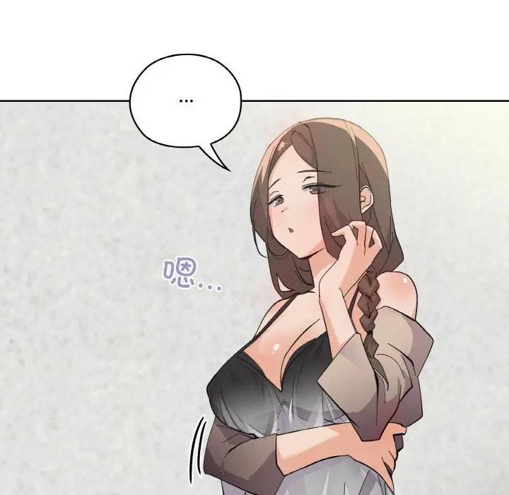 1 家人之间这样不好吧?_家人之间这样不好吧?