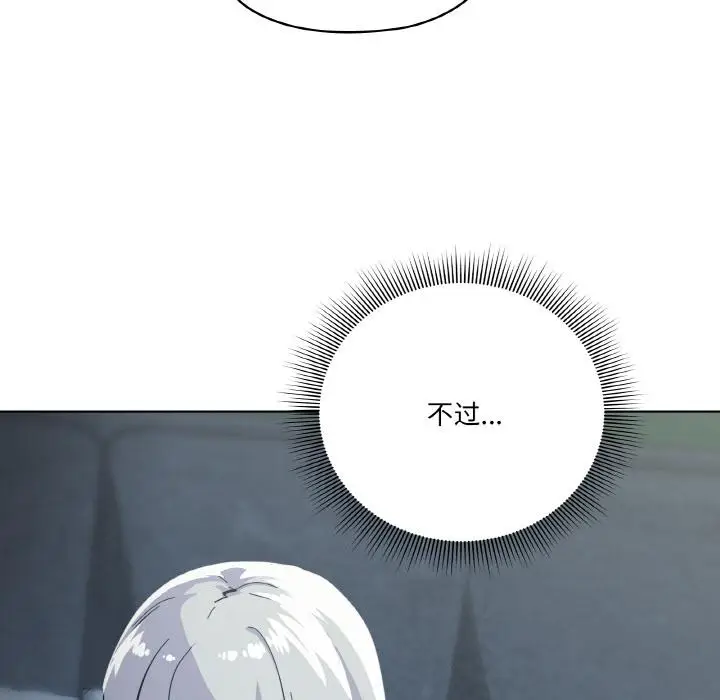 1 家人之间这样不好吧?_家人之间这样不好吧?