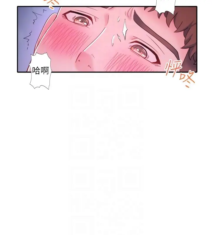 外傳 第2話  我們一起感受高潮♡_秘密温泉:混汤旅馆