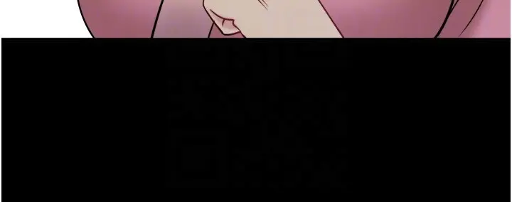 第34話  我想和翔太獨處的說…_秘密温泉:混汤旅馆