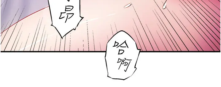 第32話  使處女高潮的舌技_秘密温泉:混汤旅馆