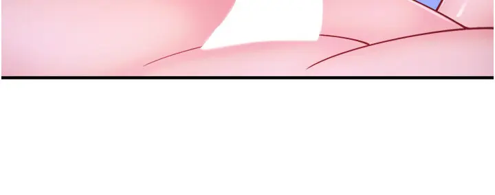 第27话  美咲的必杀技_秘密温泉:混汤旅馆