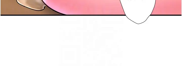 第27话  美咲的必杀技_秘密温泉:混汤旅馆
