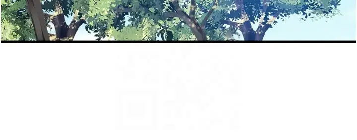 第24话  想要我保密就照做_秘密温泉:混汤旅馆