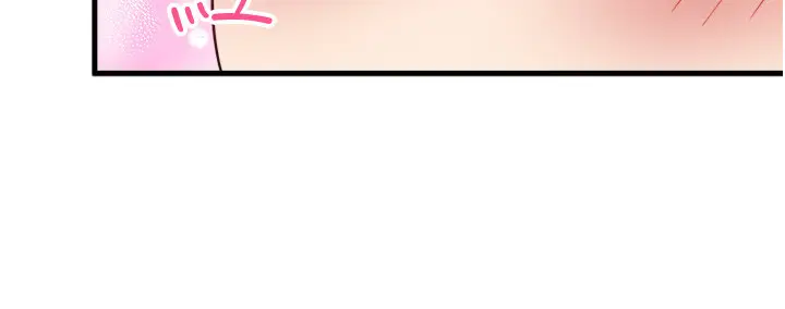 第20话  我不是你的首选吗?_秘密温泉:混汤旅馆