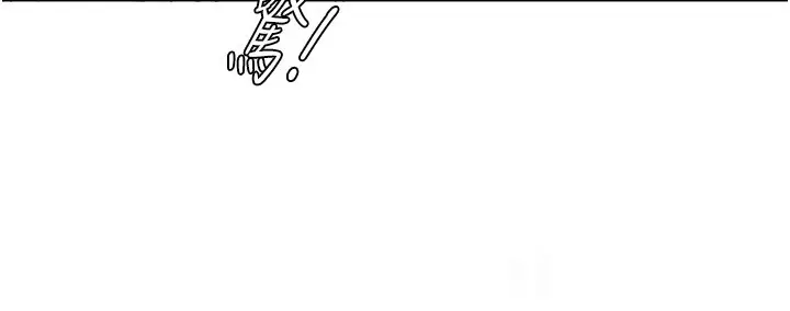 第17话  爱调戏人的翔太_秘密温泉:混汤旅馆