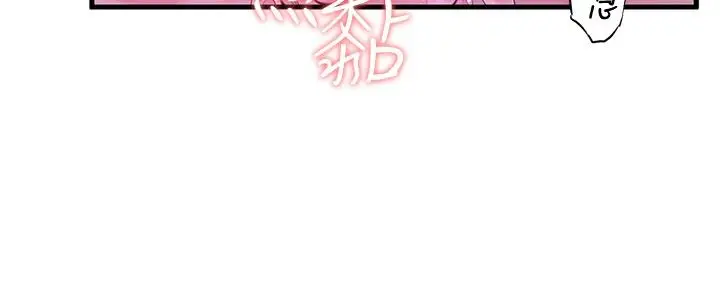 第12话  好想被翔太内射…_秘密温泉:混汤旅馆