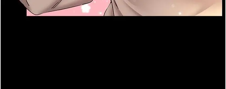 第11话  我也想…和他做看看_秘密温泉:混汤旅馆