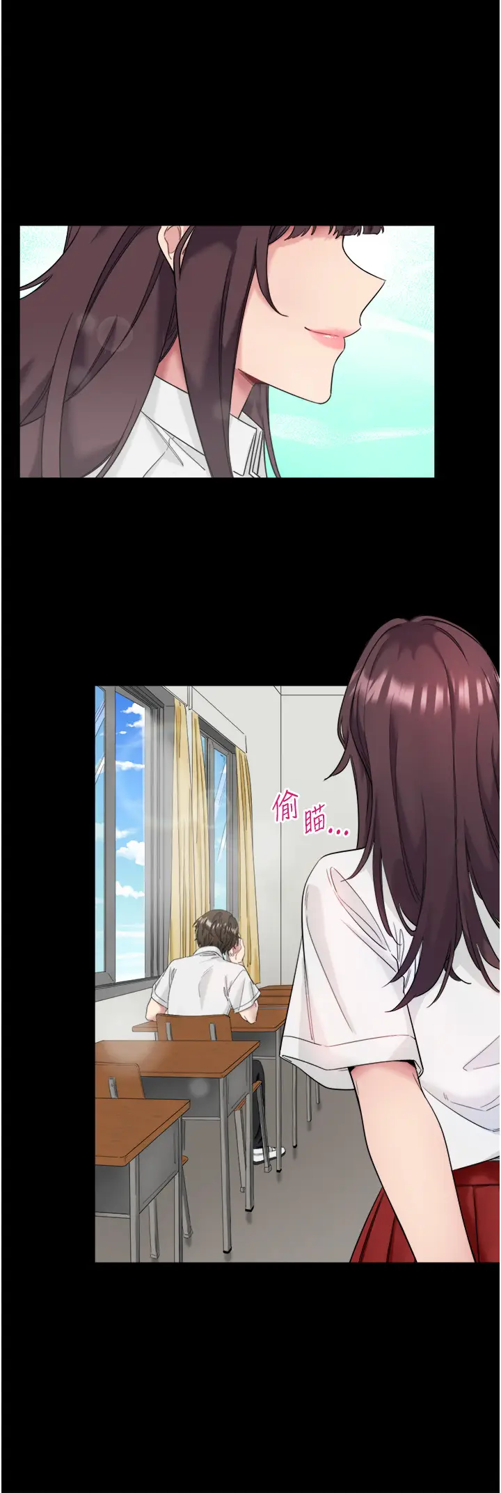 第7话  我来当你的模特儿!_秘密温泉:混汤旅馆