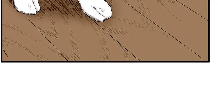 第6话  无法袒露心意的两人_秘密温泉:混汤旅馆