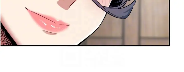 第6话  无法袒露心意的两人_秘密温泉:混汤旅馆