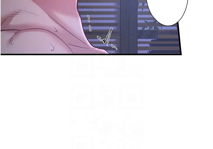 第5话  今天是训练的第一天_秘密温泉:混汤旅馆