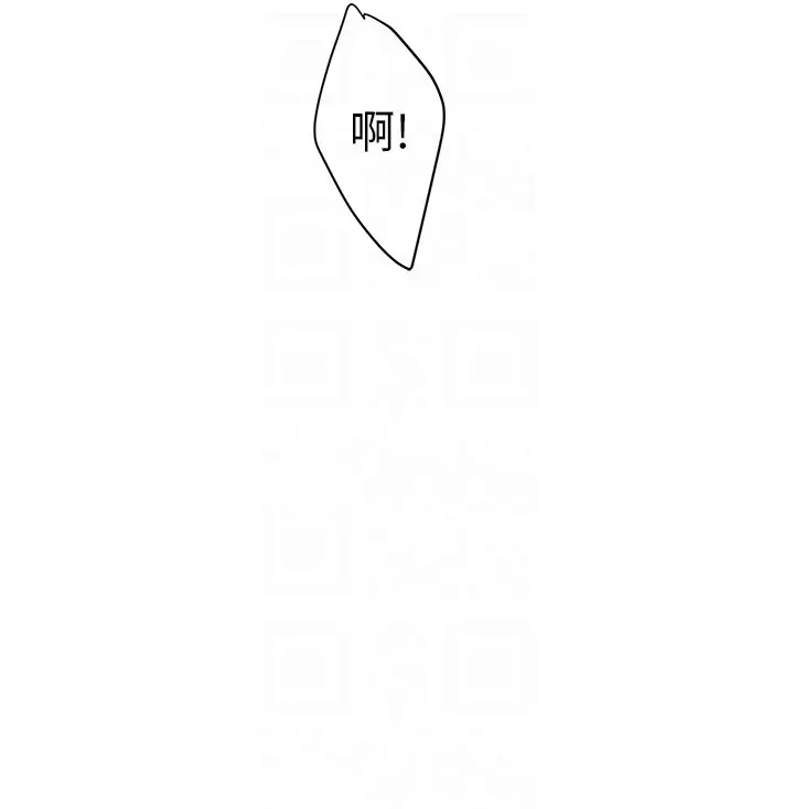 第5话  今天是训练的第一天_秘密温泉:混汤旅馆