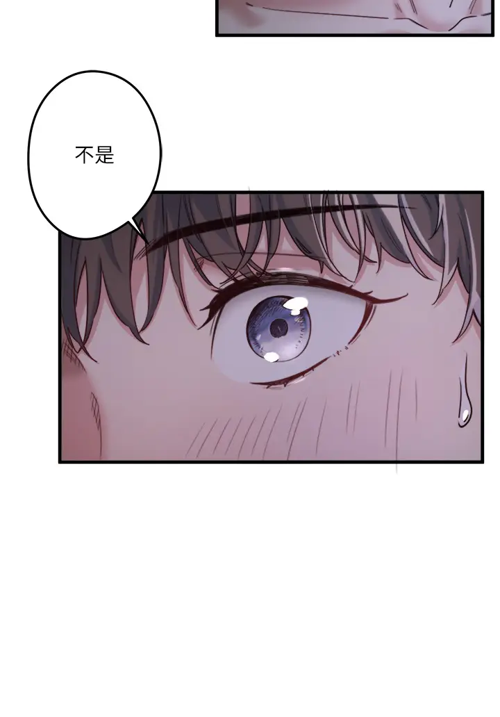 第5话  今天是训练的第一天_秘密温泉:混汤旅馆