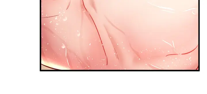 第2话  现在是特殊服务时间♥︎_秘密温泉:混汤旅馆