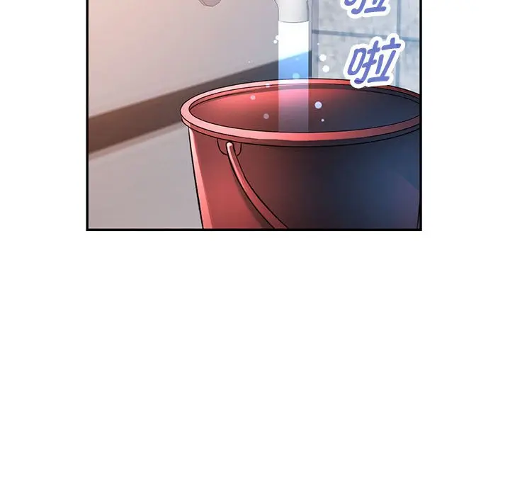 第 49 话_可以爱你吗