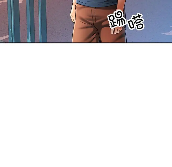 48 可以爱你吗_可以爱你吗