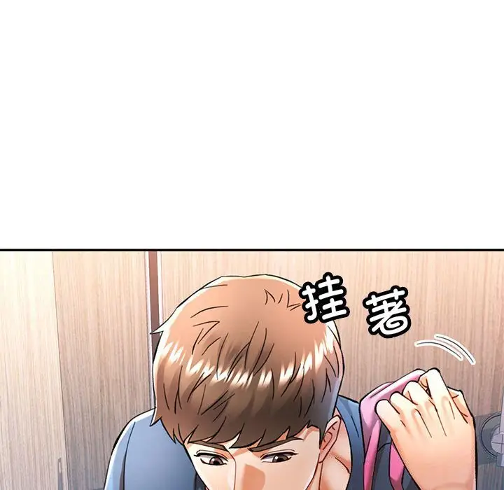 48 可以爱你吗_可以爱你吗
