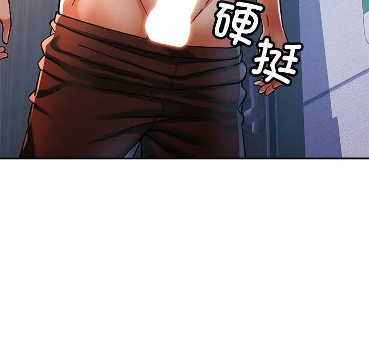 48 可以爱你吗_可以爱你吗