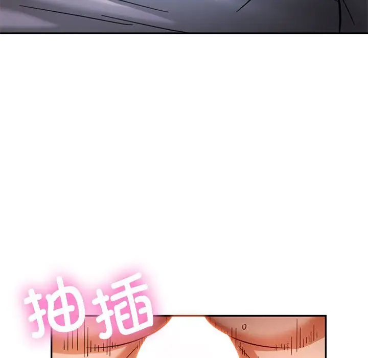 48 可以爱你吗_可以爱你吗