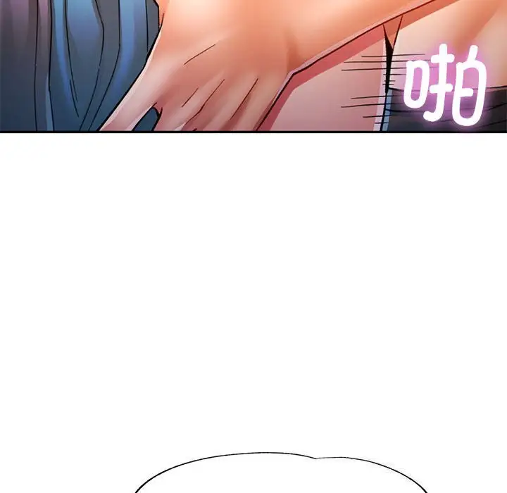 48 可以爱你吗_可以爱你吗