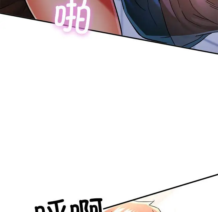 48 可以爱你吗_可以爱你吗