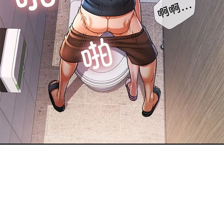48 可以爱你吗_可以爱你吗