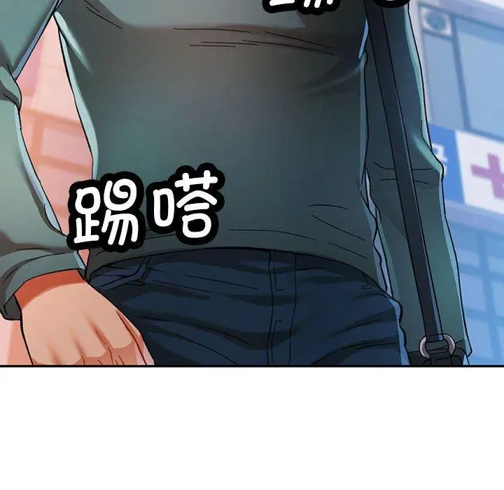 47 可以爱你吗_可以爱你吗