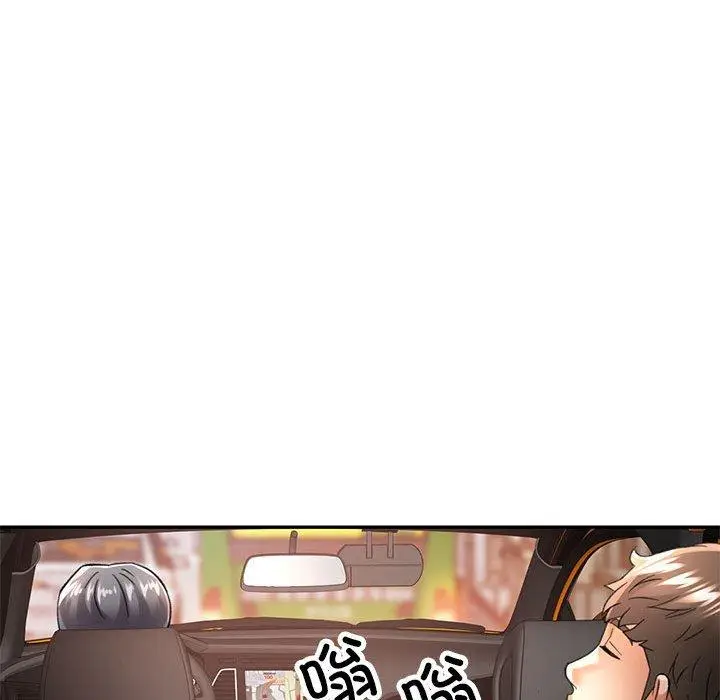 47 可以爱你吗_可以爱你吗