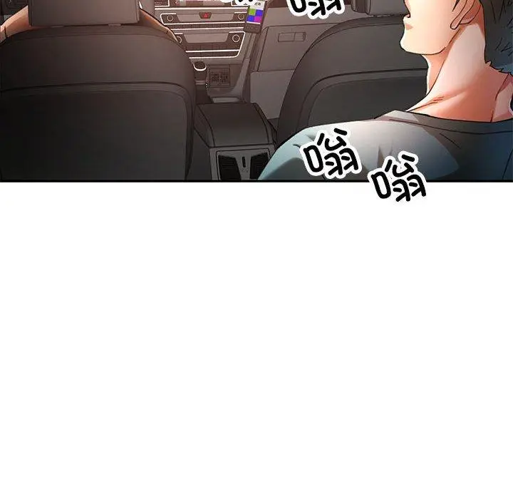 47 可以爱你吗_可以爱你吗