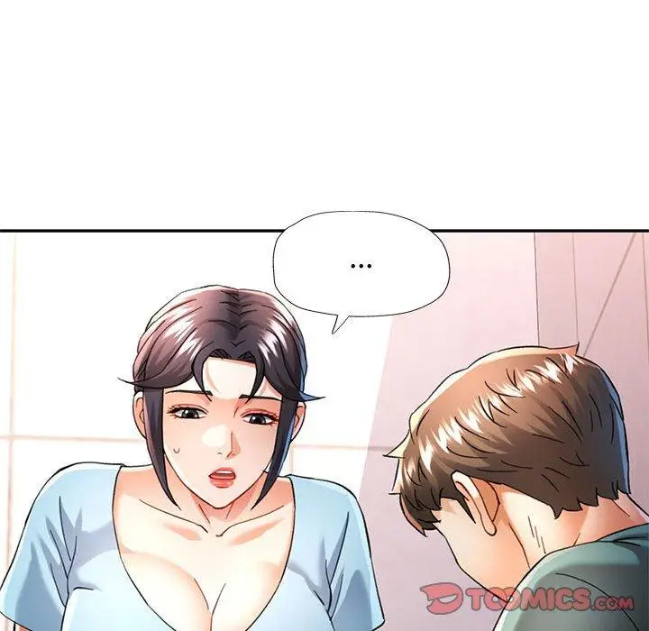 47 可以爱你吗_可以爱你吗