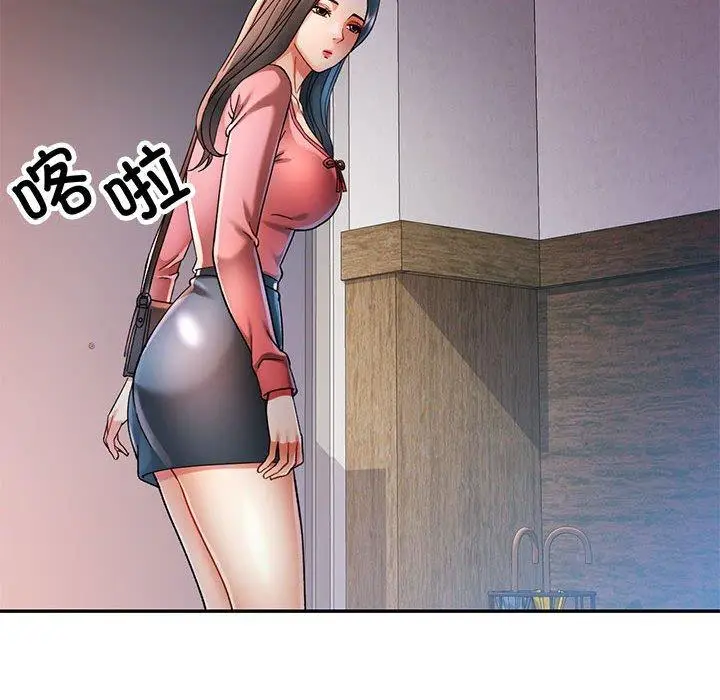 47 可以爱你吗_可以爱你吗