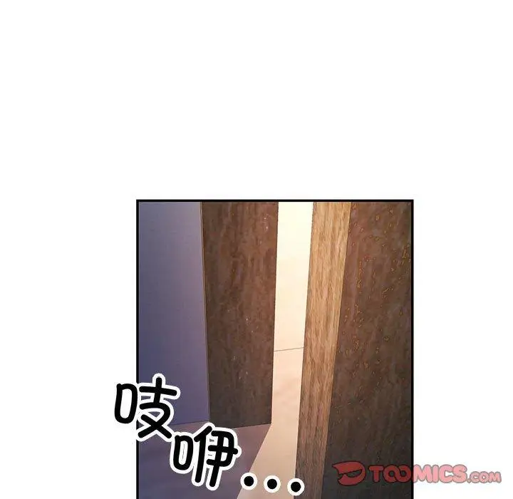 47 可以爱你吗_可以爱你吗