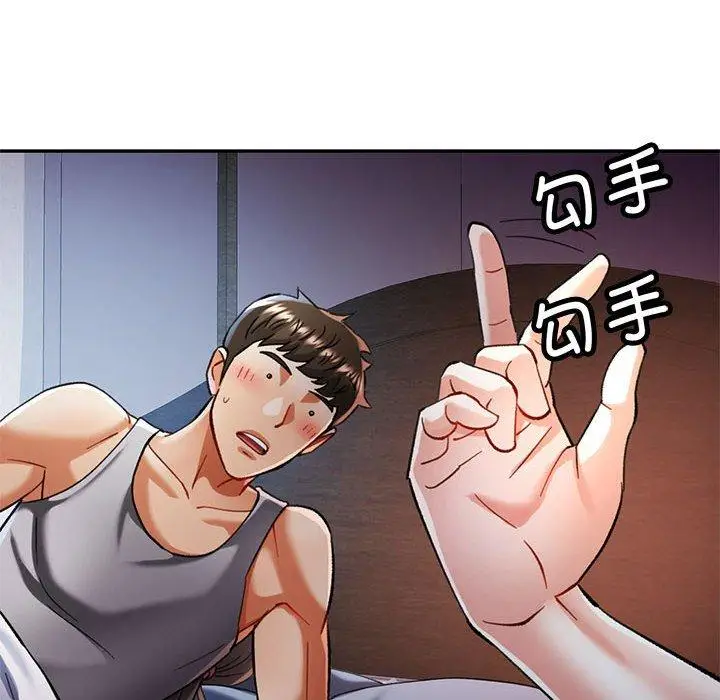 47 可以爱你吗_可以爱你吗