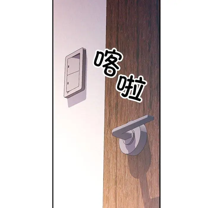 47 可以爱你吗_可以爱你吗