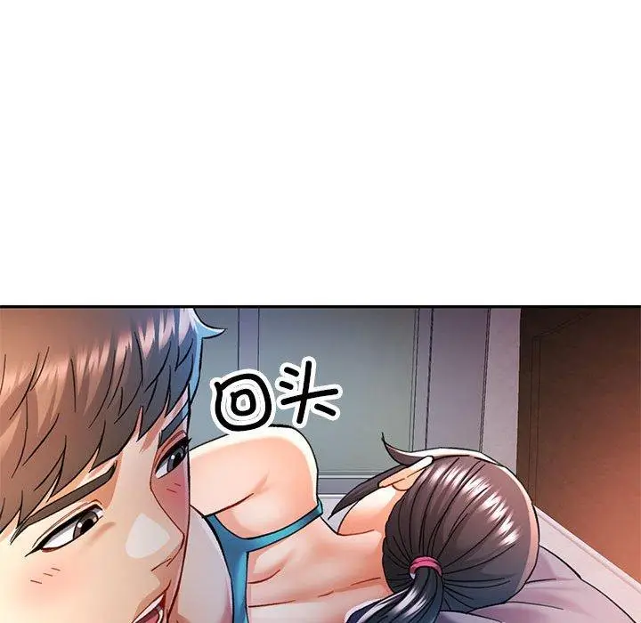47 可以爱你吗_可以爱你吗