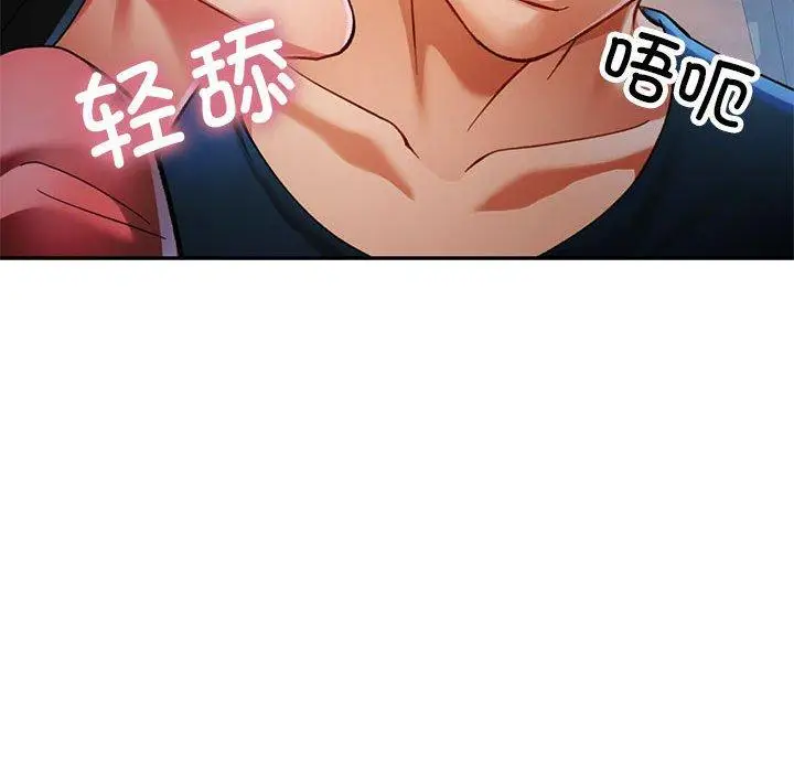 47 可以爱你吗_可以爱你吗