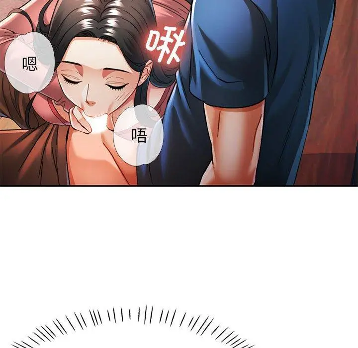 47 可以爱你吗_可以爱你吗