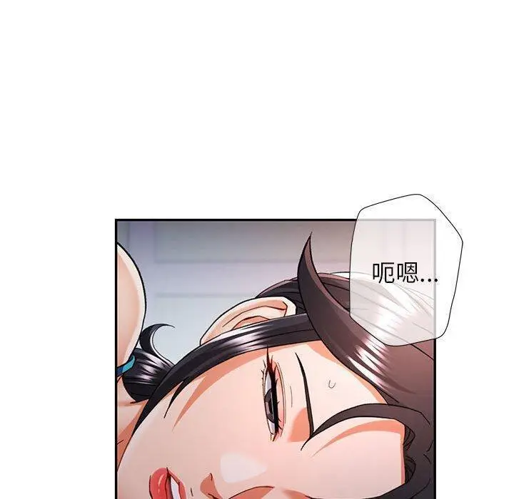 47 可以爱你吗_可以爱你吗