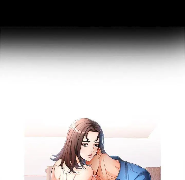 46 可以爱你吗_可以爱你吗