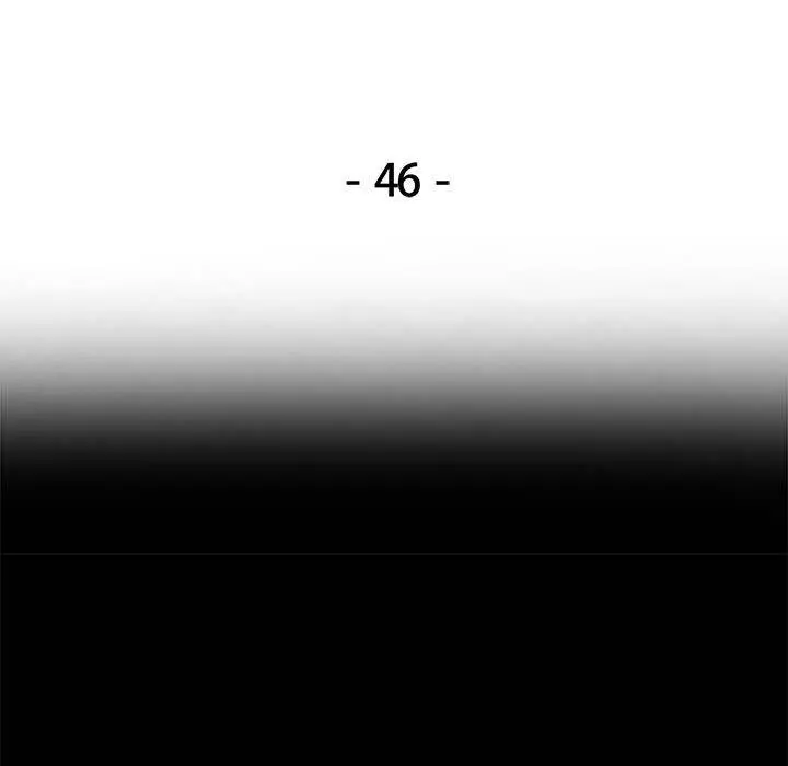 46 可以爱你吗_可以爱你吗