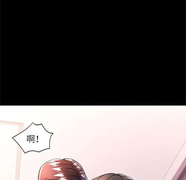 46 可以爱你吗_可以爱你吗