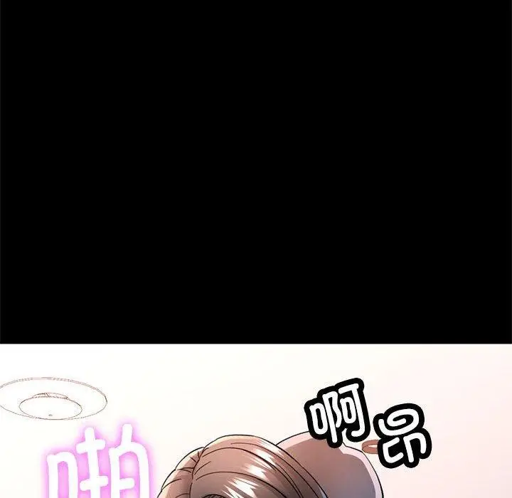 46 可以爱你吗_可以爱你吗