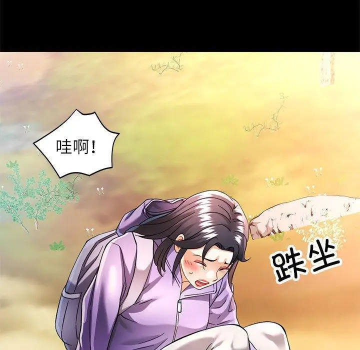 46 可以爱你吗_可以爱你吗